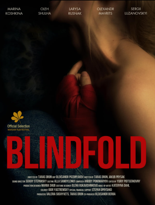 黑夜没有破晓封面图