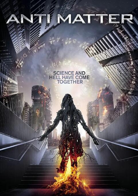 反物质危机封面图