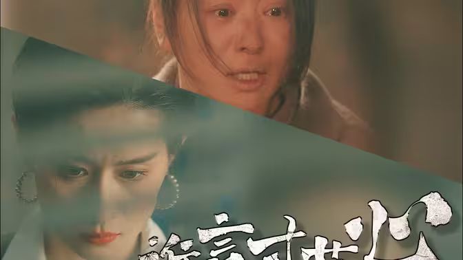 谁言寸草心封面图