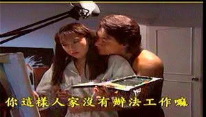 冷面杀机封面图