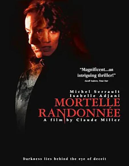 真爱大逃亡封面图