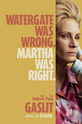 煤气灯第一季封面图