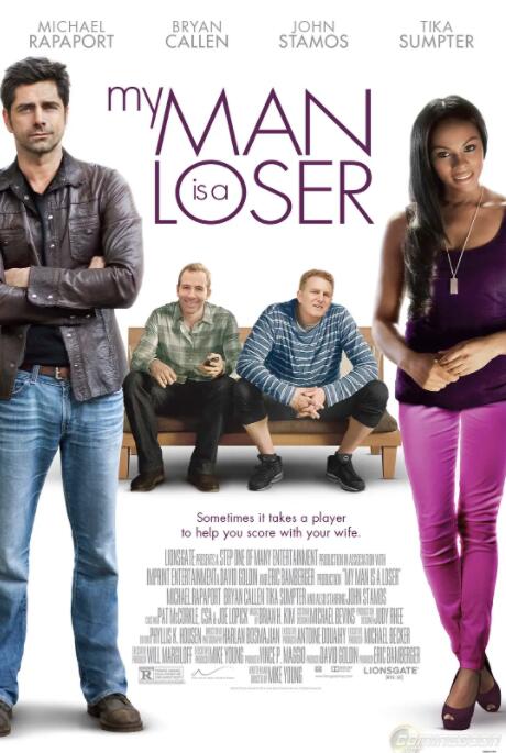 我的丈夫是废柴封面图