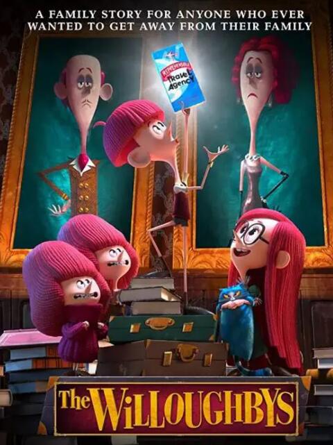 威洛比家的孩子们封面图