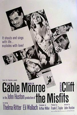 乱点鸳鸯谱1961封面图