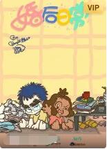 婚后日常封面图