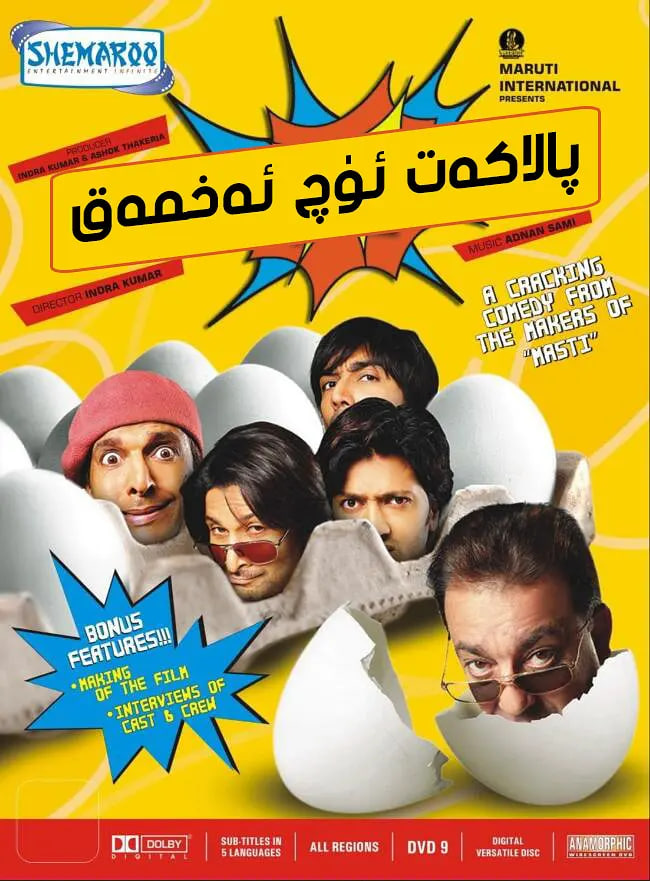 七色彩虹封面图