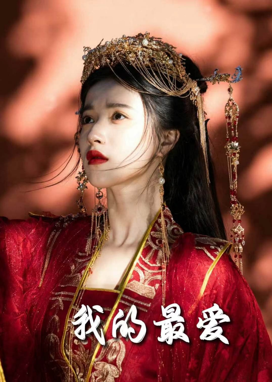 毒妃进阶录（我的最爱）封面图