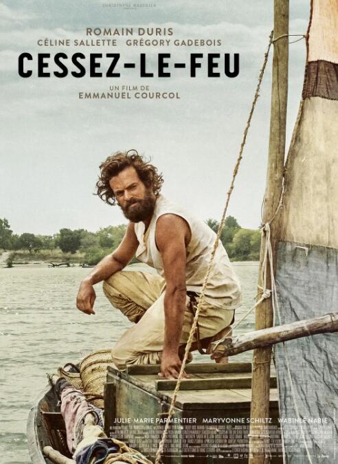 枪声弹影封面图