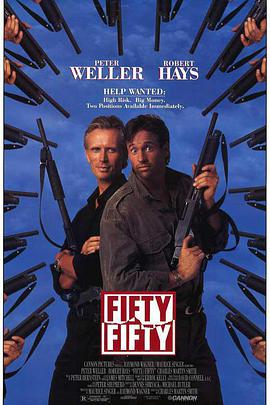 绝命急先锋 （国语版）封面图