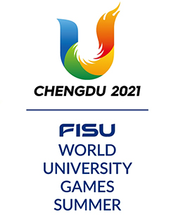 2023成都大运会火炬传递启动仪式封面图