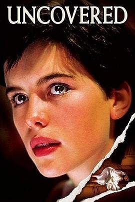 步步杀机1994封面图