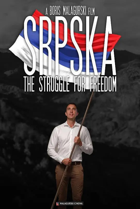 塞族共和国：为自由而战封面图