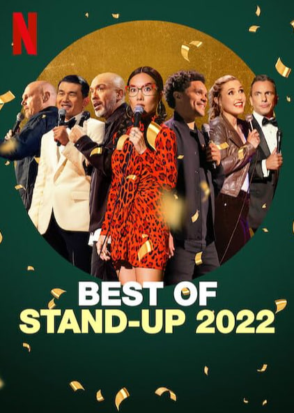 Best Of Stand-up封面图