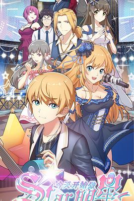 今天开始做明星封面图