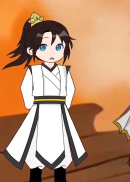 开局就无敌 第二季封面图