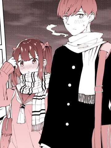 青涩恋人封面图