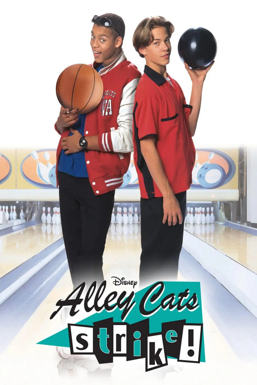 保龄球争霸赛封面图