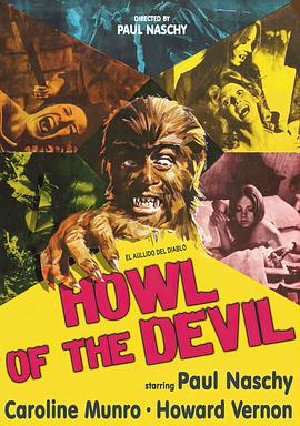 鬼哭魔嚎封面图