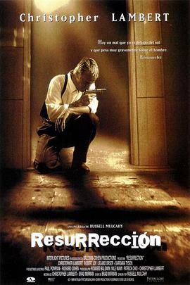 十字狂魔封面图