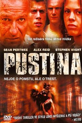 荒蛮孤岛封面图