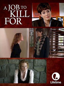 魔蝎女杀手封面图