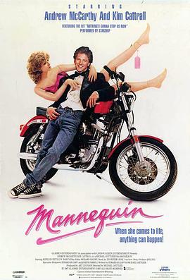 神气活现封面图