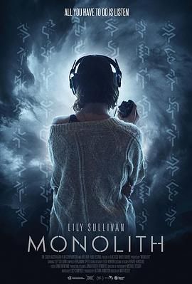 巨物 2022封面图