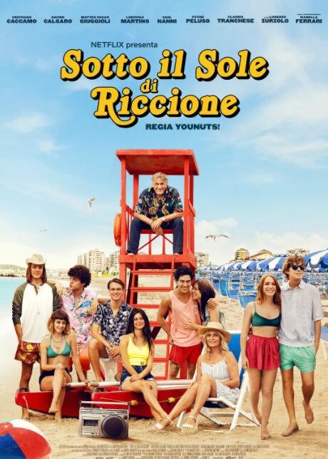 在里乔的阳光下封面图