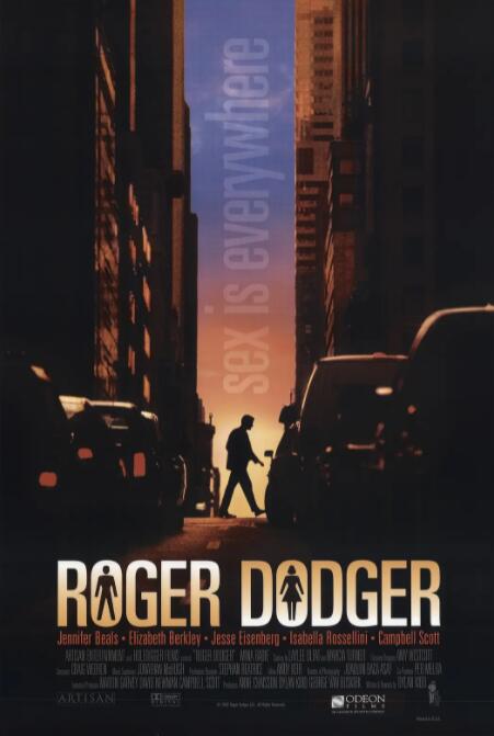 震撼性教育封面图