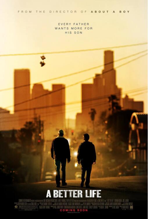 更好的生活封面图