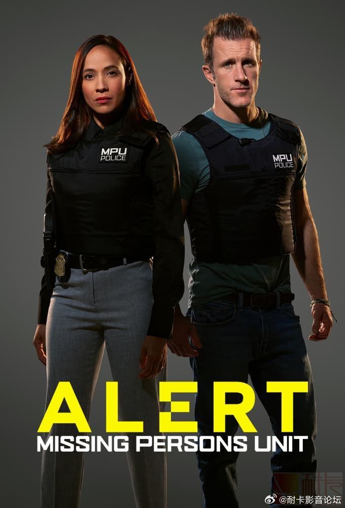 警戒第二季封面图