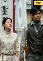 凶草奇谈封面图