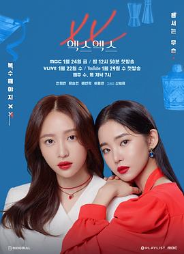 XX蓝月亮封面图