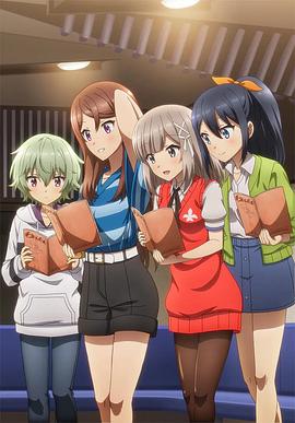 指名！ CUE!封面图