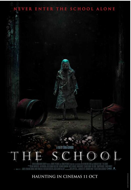 邪恶校园封面图