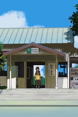 星空之下，少年的一天封面图