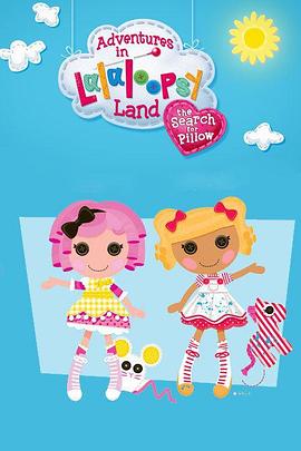 乐乐天使封面图