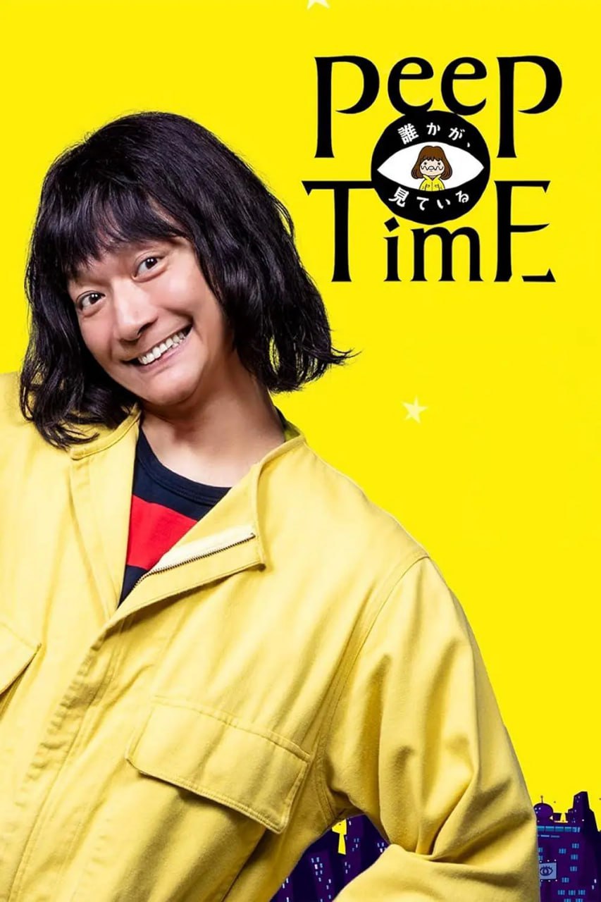 有人在看封面图