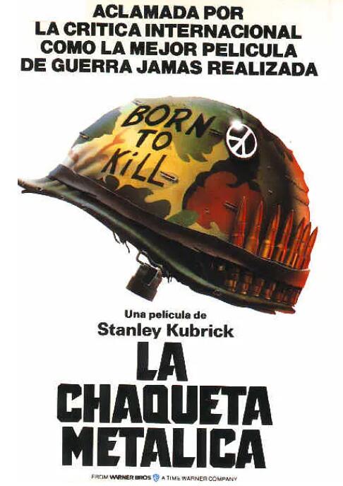 全金属外壳封面图