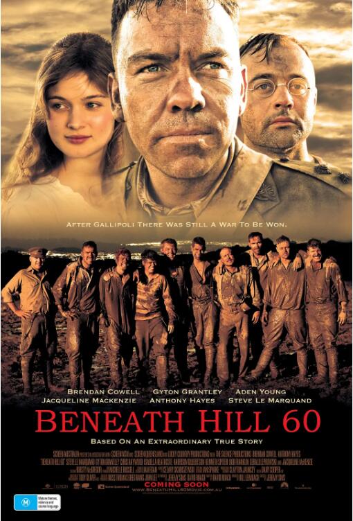 奇袭60阵地封面图