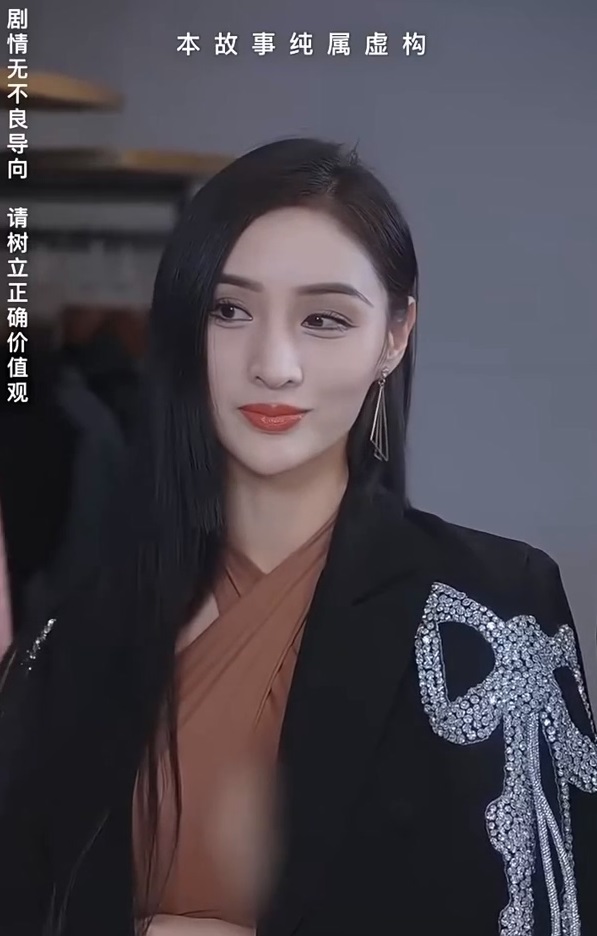 医圣下山开局有了个小迷妹封面图