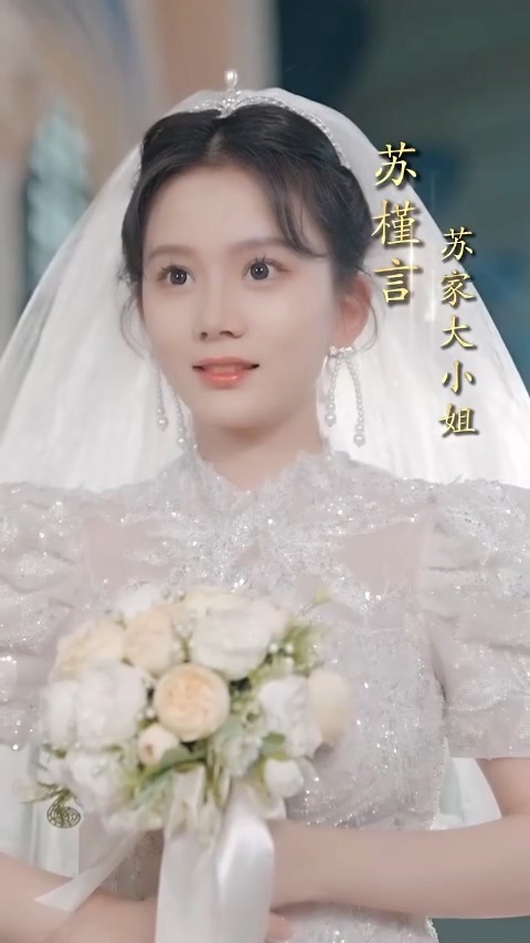 拨开云雾见晴天封面图