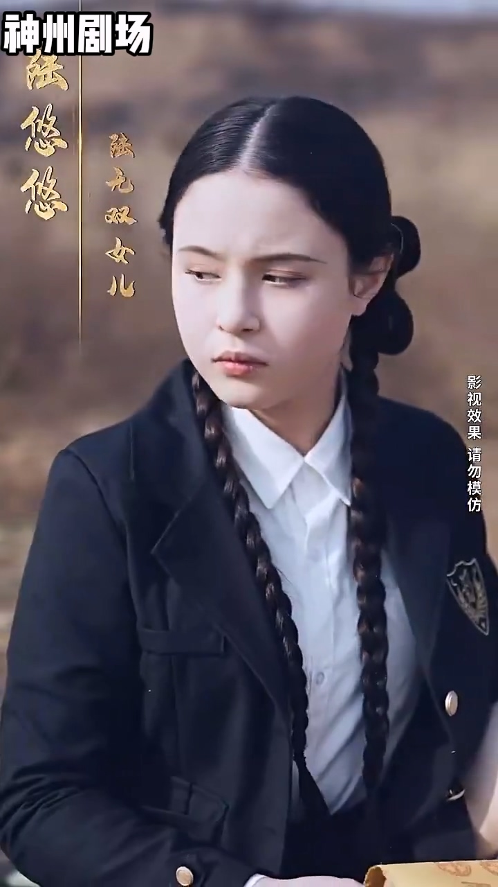 辣妈无双封面图