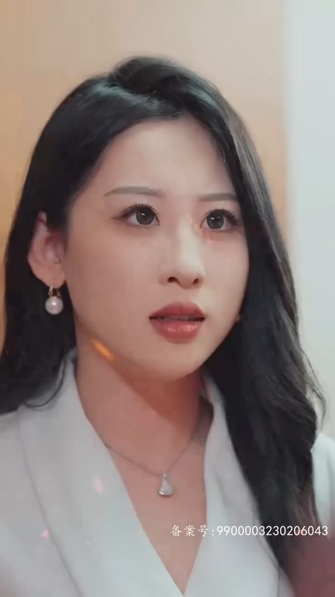 焚天再世封面图