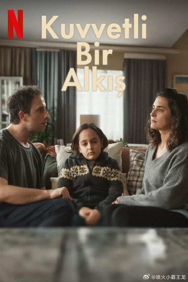 采声自有时封面图