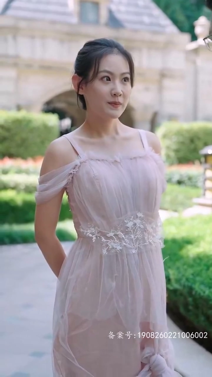 废材小姐封面图