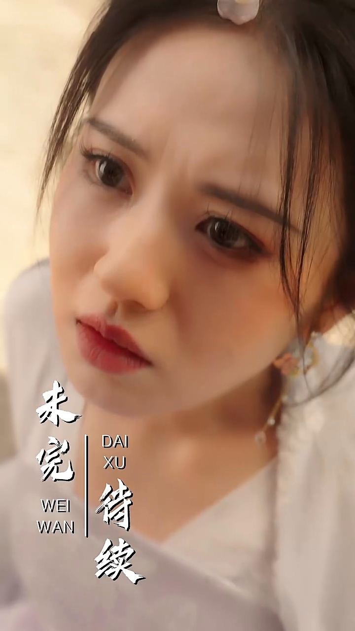 神医毒妃倾天下封面图