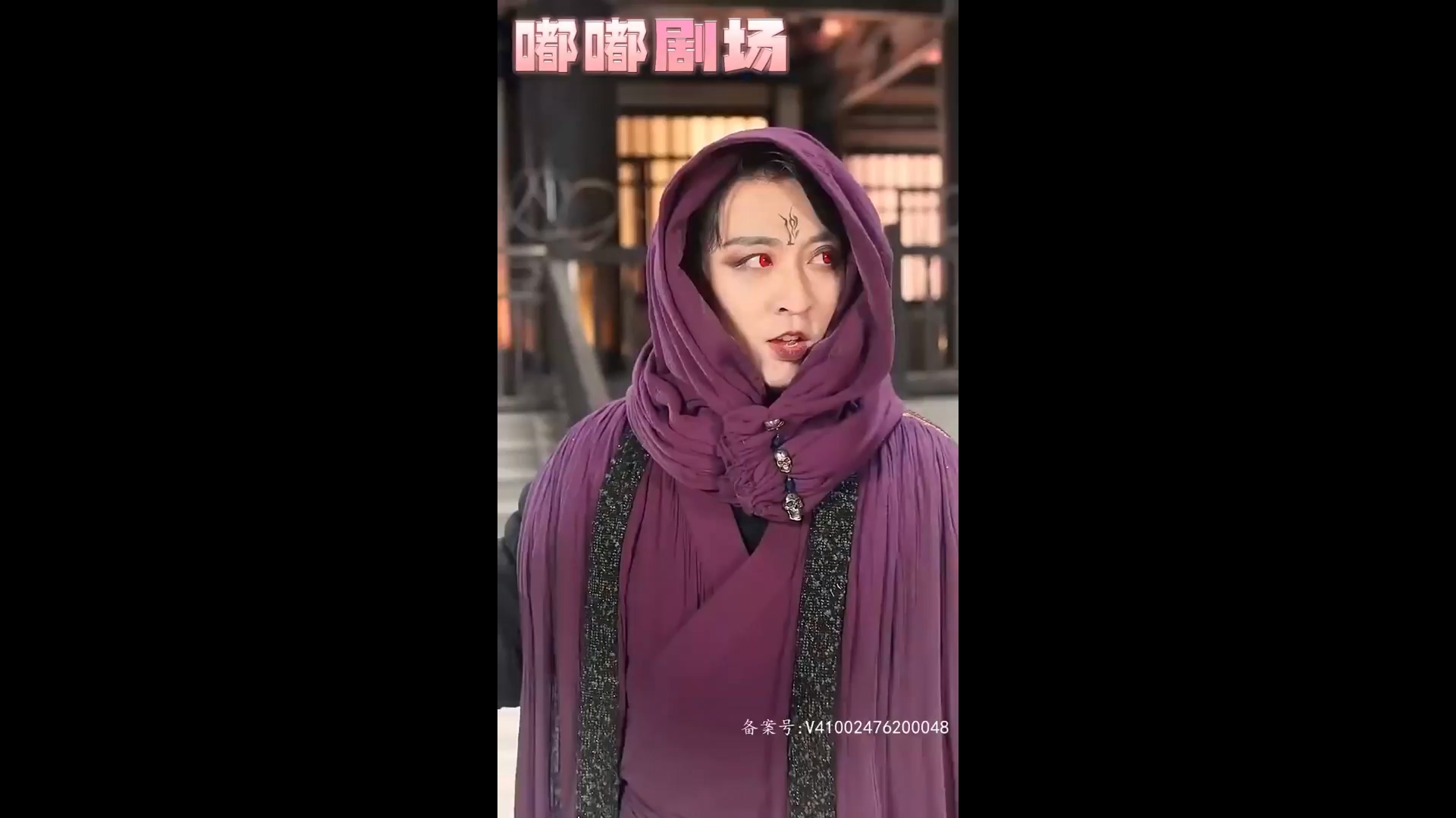 封神之通天圣主封面图