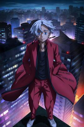 东京复仇者天竺篇封面图